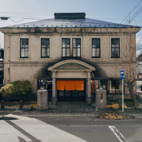 保護中: 森長旅館